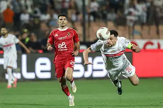طقس مثالي لقمة الزمالك والأهلي.. أجواء مستقرة في استاد القاهرة 11 أكتوبر 2026 10:28 ص
